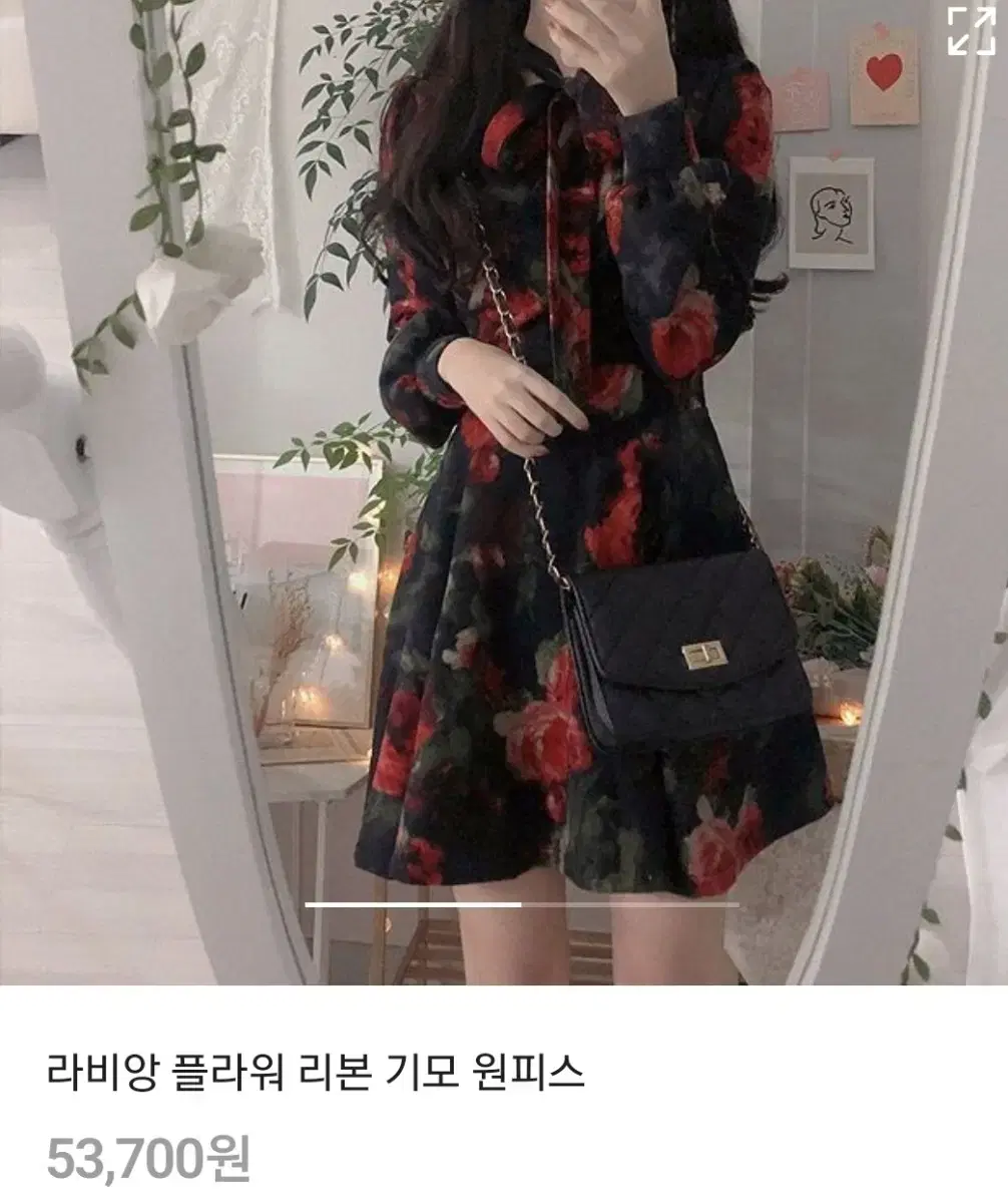 블랙 레드 플라워 기모 연말룩 리본 원피스 에이블리